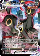 Umbreon VMAX - Brilliant Stars Trainer Gallery